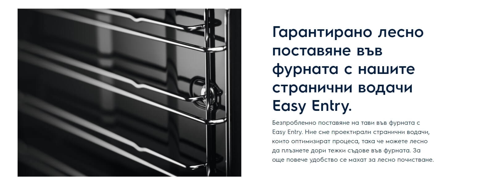 EOF4P74X - 4
